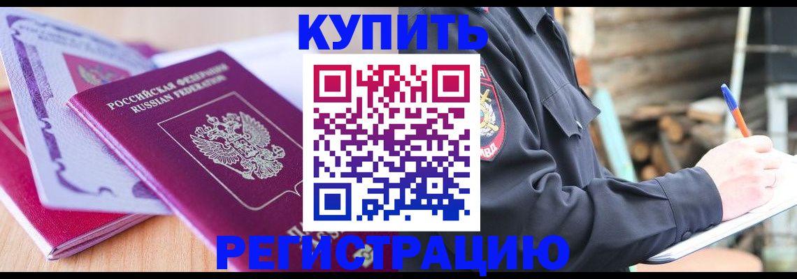 пропишу в квартире в Коряжме